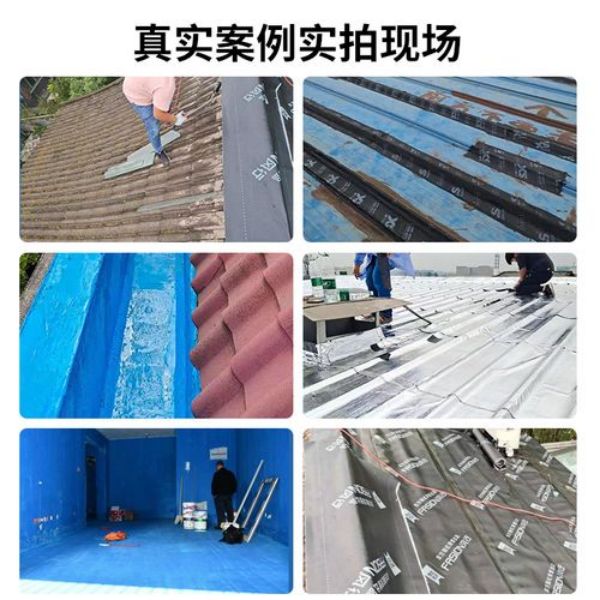 北京修屋顶漏水的师傅电话-卫生间漏水补漏维修服务-瓷砖空鼓修复