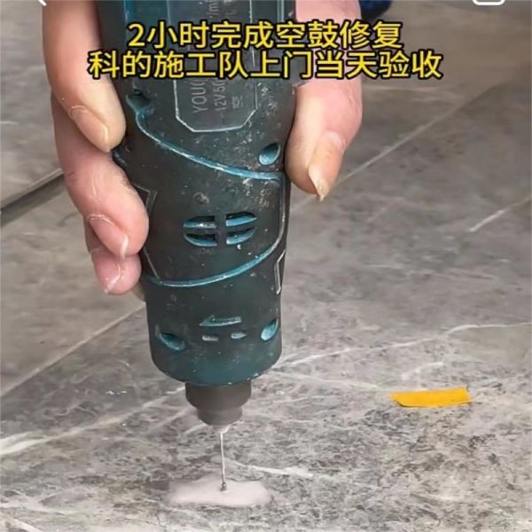 平谷卫生间漏水维修专业公司-防水免砸砖补漏-瓷砖空鼓修复	
